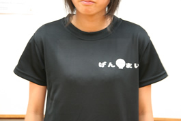 ＧｅｎｍａｉＦ